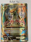 Pokémon TCG Mega-Charizard-EX Evolutions 101/108 Holo Full Art Ultra Rare