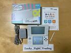 New Nintendo 3DS White Console Charger Box Japanese ver [BOX]