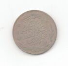 Afghanistan 1928 20 Paise-Lot B8