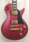 Gibson Vintage Les Paul Custom Lite, 1988, Metallic Sunset, 8lbs 5.4ozs, w/HS