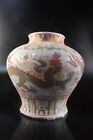 New ListingD1774: XF Chinese Colored porcelain Dragon Arabesque FLOWER VASE Buddhist art