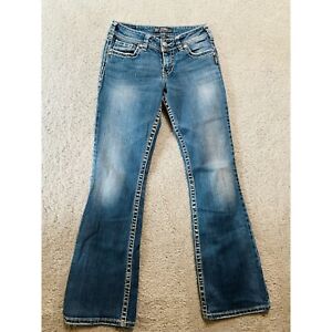 Silver Suki Low-Rise Bootcut Medium Wash Women's Jeans-Size 27 X 37