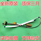 New For Lenovo Y730-15 Y730-15iCH DLPY7 144 HZ Lcd Cable Lvds Wire DC02C00K800