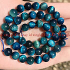 6/8/10/12mm Natural Sky Blue Tiger's Eye Gemstone Round Loose Beads 15