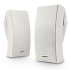 Bose 251 Outdoor Environmental Speakers, White #24644