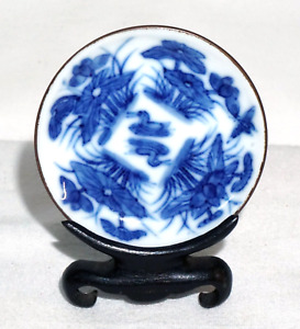 Antique Chinese Blue & White Miniature Plate w. Lotus Motif on Stand (Kai)