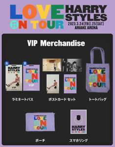 Harry Styles Love On Tour 2023 Tokyo Japan VIP Merchandise Complete Full Set