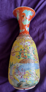 New ListingChinese / Japanese Yellow Flower River Vase Antique Signed