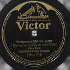 INTERNATIONAL NOVELTY ORCHESTRA Honeymoon Chimes / The Blues VICTOR 19017 VG- 78