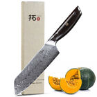 TURWHO 7in Santoku Knife 67-Layer Japanese VG10 Damascus Steel Kitchen Knife