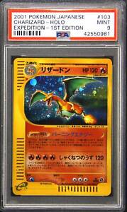 2001 Expedition 103 Charizard 1st Edition Japanese Holo Rare Pokemon TCG PSA 9
