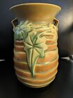 Roseville Vintage Tan Luffa Double Handled Art Pottery 7 1/8” Vase 686