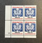 New ListingUS #O130 MNH Superb 17c Official Mail Plate Block