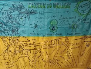 Ukrainian army flag signed Trophies souvenirs War In Ukraine 2022-2024