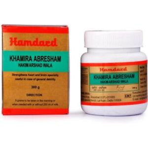 Hamdard Khamira Abresham Hakim Arshad Wala (1kg) Herbal formulation  FAST SHIP