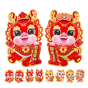 4pcs Chinese New Year Door Sticker 2024 Year of The Cling 3D Zodiac Dragon