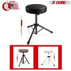 5Core Drum Throne Thick Padded Percussion Seat Drummers Stool Guitar Chair Stand