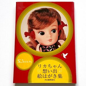Licca Chan Takara Doll Omoide Postcard Collection Book Japan Blythe Dolk Fairy