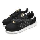 adidas Forest Grove Core Black Footwear White Men Unisex Casual Shoes EH1547