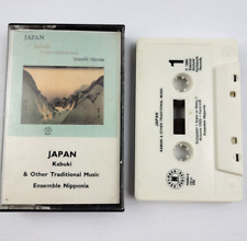 JAPAN Kabuki & Other Traditional Music Ensemble Nipponia Cassette Minoru Miki