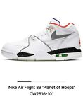 Nike Air Flight 89 Planet of Hoops Size- 11 CW2616-101