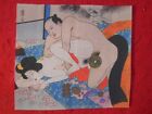 來自日本的真正古董 ca. 1920 Painted on silk!!! Authentic Ukiyo-E Shunga 春画 JAPAN  音