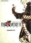 Final Fantasy VI: Basic Knowledge VIDEO GAME GUIDE Official character magic book