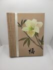Japanese Bamboo Themed Blank Journal - Spiral bound - Artist C R Gibson