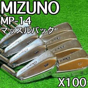 MIZUNO MP-14 FORGED DG X100 Flex X100 Iron Set of 8 (3-9P)