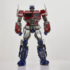 New Magnificent Mecha MM-01 MM01 Optims Prime Action Figure 2.0 Version In Stock