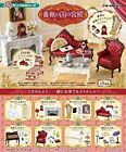 RE-MENT Miniature Petit Sample Series Rose'n Palace All 8 type complete set BOX