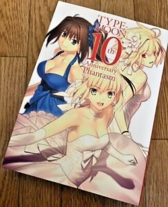 JAPAN TYPE‐MOON 10th Anniversary Phantasm (Art & Guide Book) Tsukihime / Fate
