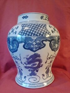 New ListingLarge Antique Chinese Porcelain Qing Period Baluster Blue And White Dragon...