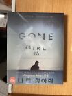 [Blu-Ray] Gone Girl Digipack Korean Limited Edition | David Fincher