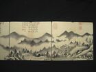 Old Chinese Antique Painting Scroll Album About Landscape By Dong Qichang董其昌