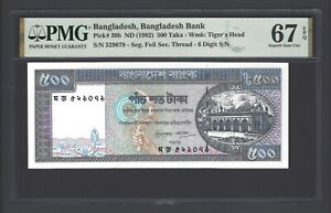 Bangladesh 500 Taka ND(1982) P30b Uncirculated Grade 67 Top Pop