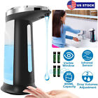 Automatic Liquid Soap Dispenser, Touchless Battery Operated Hand Soap Dispenser