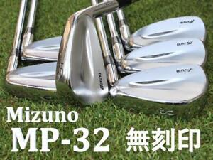 Yoro Custom Unengraved Mizuno Mp-32 Dg S200 5-P 6 Pieces Y