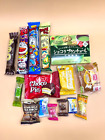 15 PC Premium Asian Snack Box Korean Japanese Taiwanese Snacks, Mochi, Candy