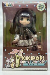 KIKIPOP! - Sunny Bunny Date Chocolate Complete Doll