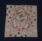 Peru, #10b, used (N29)