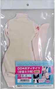 Dollfie Dream DDS Hatsune Miku VOCALOID Body Tights Skin Color by Volks 01
