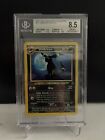 2001 Neo Discovery Umbreon #13 Holo Rare BGS 8.5 Mint