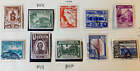 PERU 1938 Imprint Waterlow MH (3) USED (6) full set
