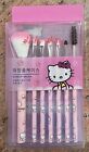 Hello Kitty 7 Pc Makeup Brush Set Pink New Sanrio Cartoon Brushes Gift TV Movie