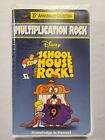 New ListingSchool House Rock 25th Anniversary Collection Multiplication Rock (VHS, 1995)