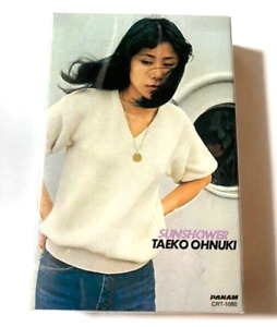 Taeko Ohnuki / Sunshower 1977 Cassette tape Japan City Pop CRT1080 Sealed