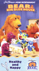 VTG RARE Bear In The Big Blue House Picture Of Health Volume 6 VHS Jim Henson