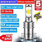 2 White SUPER LED Headlight For Suzuki King Quad 700 2005 2006 2007 12V Bulbs US