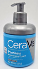 CeraVe Psoriasis Moisturizing Cream with 3 Essential ceramides & urea (8oz) NEW